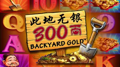backyard gold